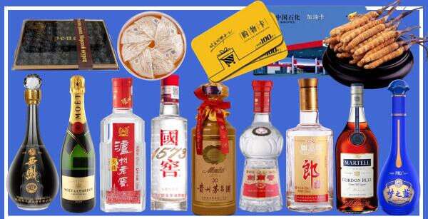 铜川市虚竹烟酒经营部
