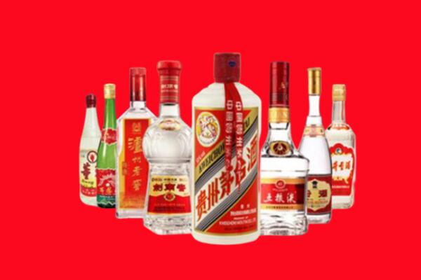 铜川市回收名酒