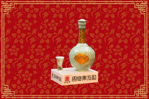 铜川市烟酒回收四特酒