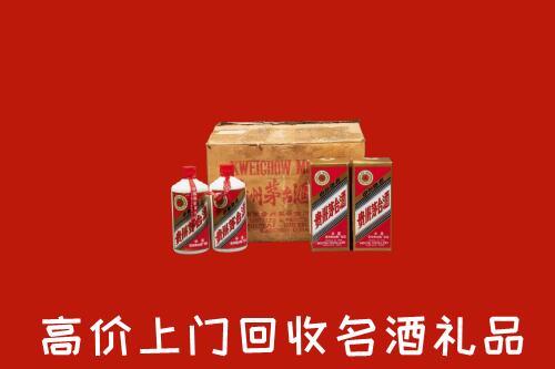 铜川市回收铁盖茅台酒