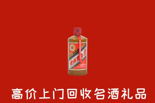 铜川市回收陈酿茅台酒