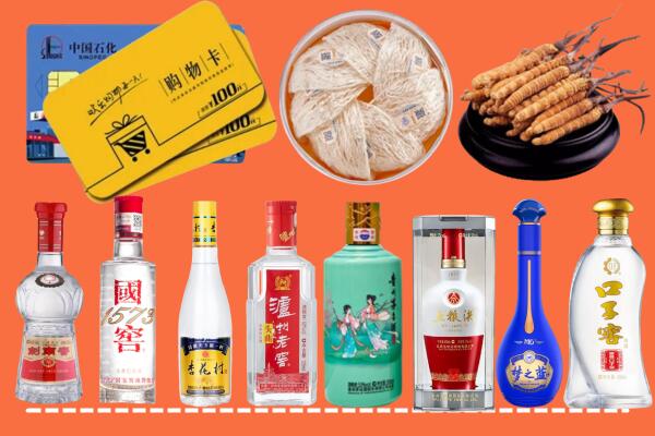 铜川市烟酒回收虫草